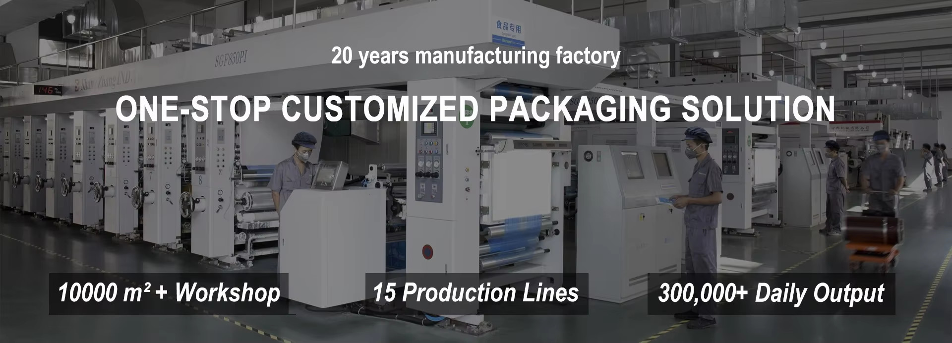 품질 자동차 가방 공장