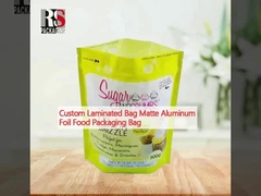 맞춤 라미네이트 가방 매트 알루미늄 필름 식품 포장 가방