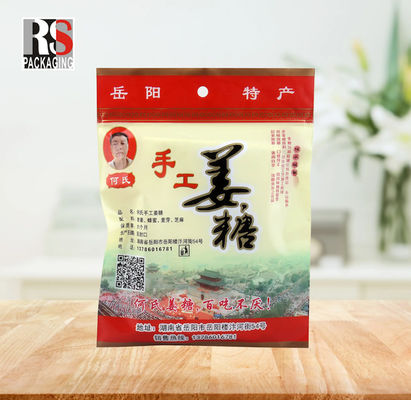 이름