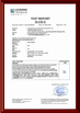 중국 Runsheng Packing Industry Co.,Ltd 인증